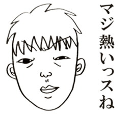 People!Face!!Sticker2(OFFICE MEN) sticker #4434925