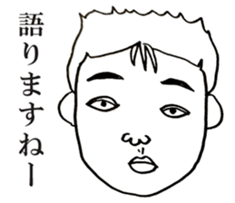 People!Face!!Sticker2(OFFICE MEN) sticker #4434928