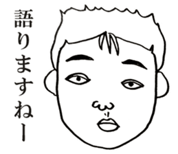 People!Face!!Sticker2(OFFICE MEN) sticker #4434928