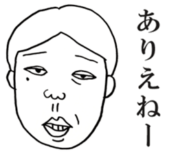 People!Face!!Sticker2(OFFICE MEN) sticker #4434929