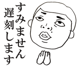 People!Face!!Sticker2(OFFICE MEN) sticker #4434930