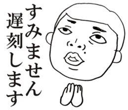 People!Face!!Sticker2(OFFICE MEN) sticker #4434930