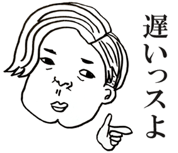 People!Face!!Sticker2(OFFICE MEN) sticker #4434931