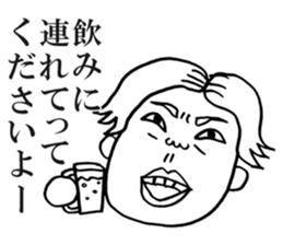 People!Face!!Sticker2(OFFICE MEN) sticker #4434933