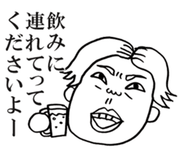 People!Face!!Sticker2(OFFICE MEN) sticker #4434933