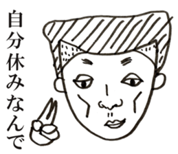 People!Face!!Sticker2(OFFICE MEN) sticker #4434934