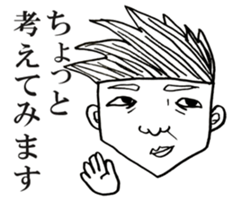 People!Face!!Sticker2(OFFICE MEN) sticker #4434938