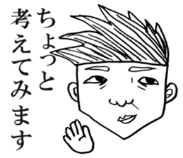 People!Face!!Sticker2(OFFICE MEN) sticker #4434938