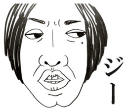 People!Face!!Sticker2(OFFICE MEN) sticker #4434939