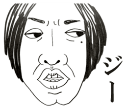 People!Face!!Sticker2(OFFICE MEN) sticker #4434939