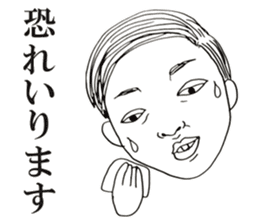 People!Face!!Sticker2(OFFICE MEN) sticker #4434941