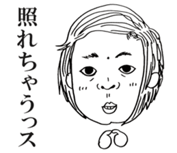 People!Face!!Sticker2(OFFICE MEN) sticker #4434942