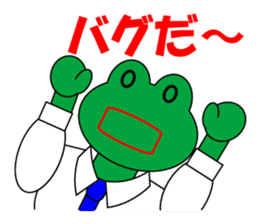 Frog Worker for SE sticker #4435025