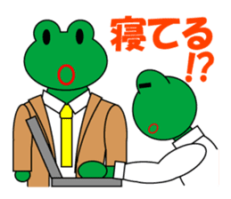 Frog Worker for SE sticker #4435028