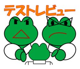 Frog Worker for SE sticker #4435044