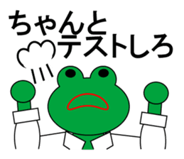 Frog Worker for SE sticker #4435045