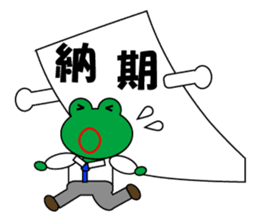 Frog Worker for SE sticker #4435049
