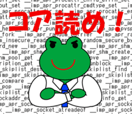 Frog Worker for SE sticker #4435054