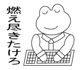 Frog Worker for SE sticker #4435063