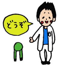 Daily life of a doctor 3 sticker #4435144