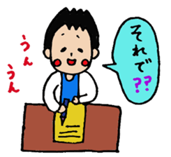 Daily life of a doctor 3 sticker #4435146