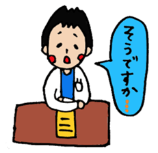 Daily life of a doctor 3 sticker #4435147