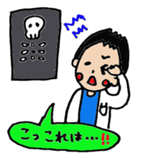 Daily life of a doctor 3 sticker #4435149