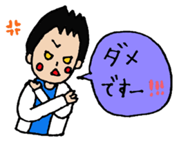 Daily life of a doctor 3 sticker #4435152