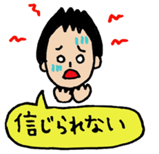 Daily life of a doctor 3 sticker #4435154