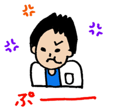 Daily life of a doctor 3 sticker #4435155