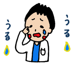 Daily life of a doctor 3 sticker #4435156