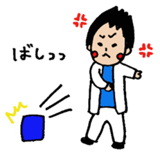 Daily life of a doctor 3 sticker #4435157