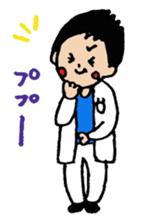 Daily life of a doctor 3 sticker #4435159