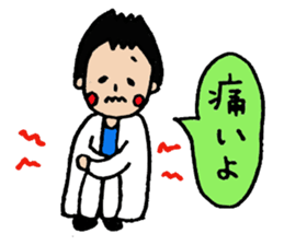 Daily life of a doctor 3 sticker #4435160