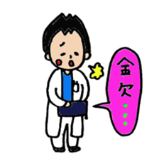 Daily life of a doctor 3 sticker #4435165