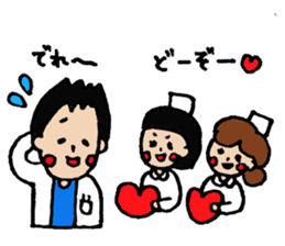 Daily life of a doctor 3 sticker #4435171