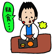 Daily life of a doctor 3 sticker #4435172