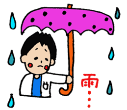 Daily life of a doctor 3 sticker #4435176