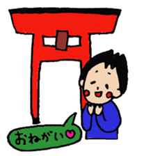 Daily life of a doctor 3 sticker #4435177