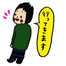 Daily life of a doctor 3 sticker #4435178