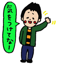 Daily life of a doctor 3 sticker #4435179