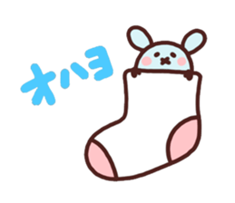 Unwind cat and Sometimes mouse sticker #4435225