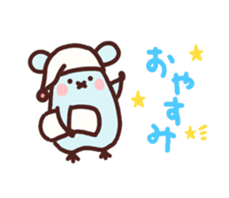 Unwind cat and Sometimes mouse sticker #4435227