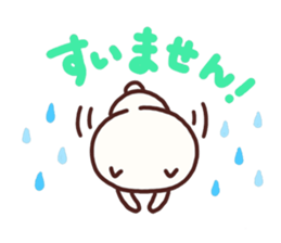 Unwind cat and Sometimes mouse sticker #4435235