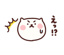 Unwind cat and Sometimes mouse sticker #4435237