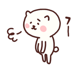 Unwind cat and Sometimes mouse sticker #4435239