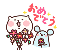 Unwind cat and Sometimes mouse sticker #4435242