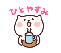 Unwind cat and Sometimes mouse sticker #4435246