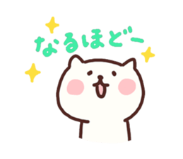 Unwind cat and Sometimes mouse sticker #4435247