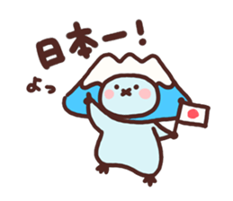 Unwind cat and Sometimes mouse sticker #4435252